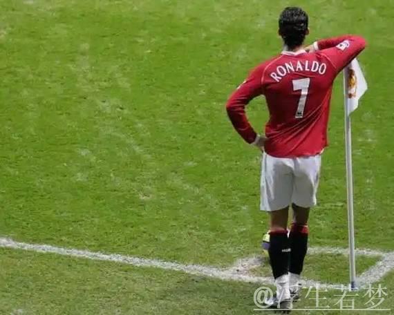 米多怒批C罗:他过于独自进攻,甚至角球都想直接射门 米多怒批C罗:他过于独自进攻,甚至角球都想直接射门