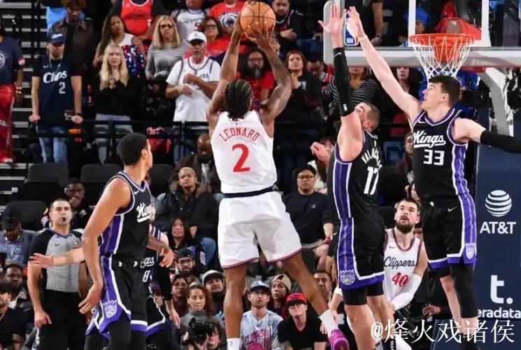热点！火箭不敌国王终结5连胜 快船狂胜开拓者