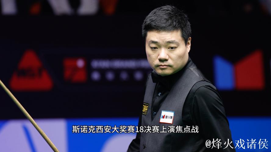 状态不错战胜莱恩斯 西安大奖赛丁俊晖晋级八强