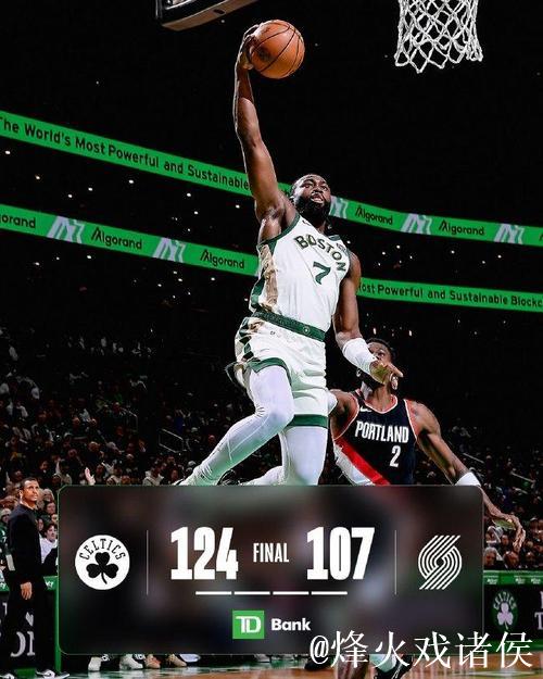 骑士轻取爵士5连胜 布朗35分魔术逆转险胜绿军