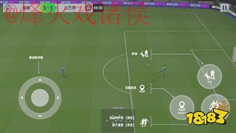 2026世界杯手机最佳买球软件推荐 2026世界杯手机最佳买球软件推荐